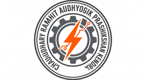 Chaudhary Ramhit ITC logo